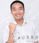 学习管理师
