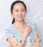 学习管理师