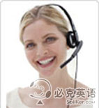 Spiiker电话英语口语教师